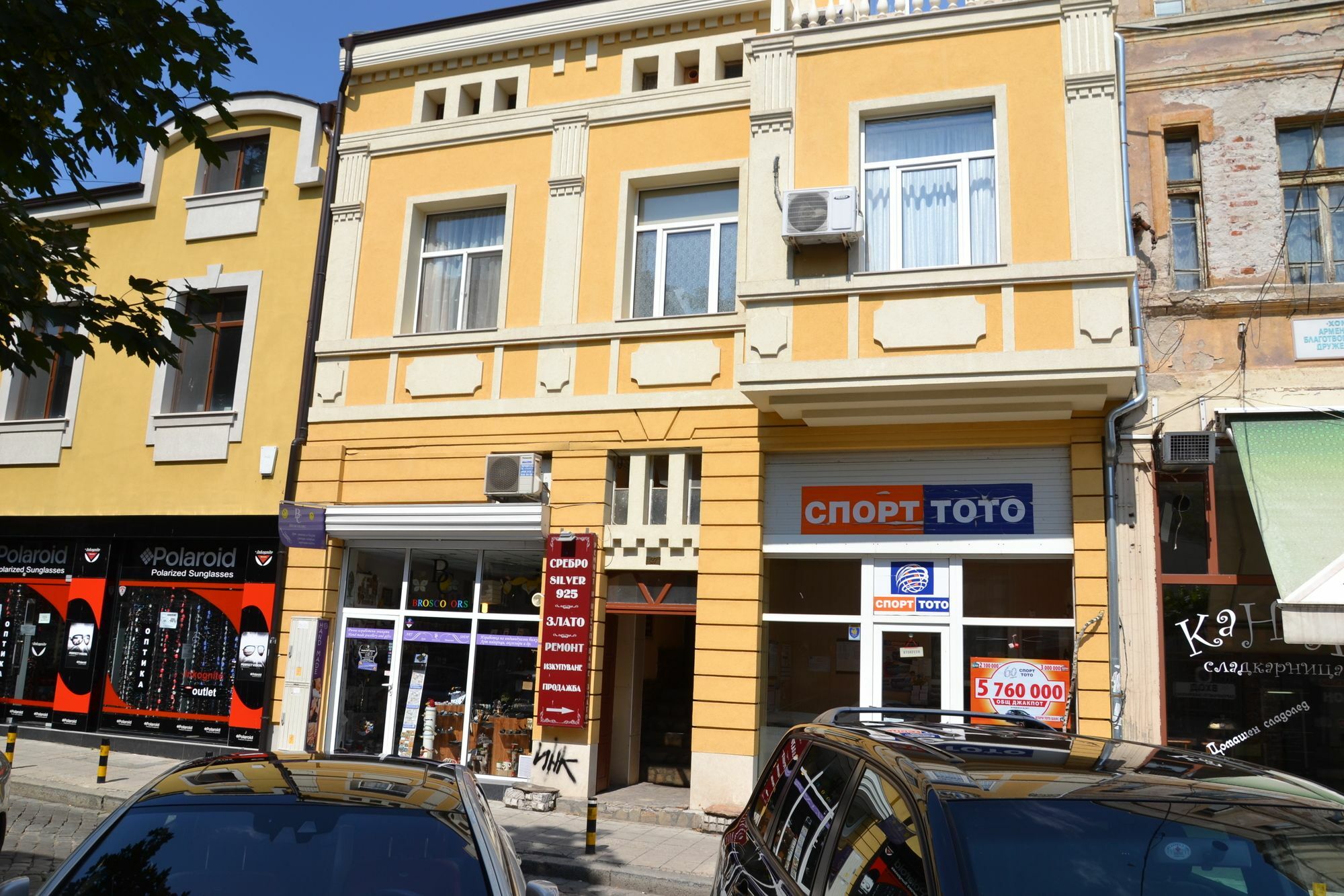 Guest Rooms Filipopol Plowdiw Exterior foto